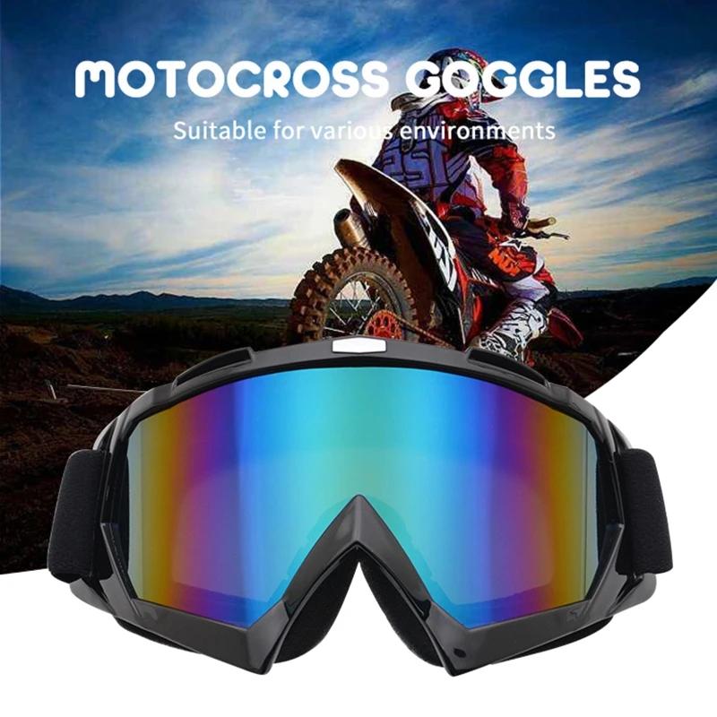 Ʈ   Masque Motocross   Ȱ ũν   40GF  ε  ǳ